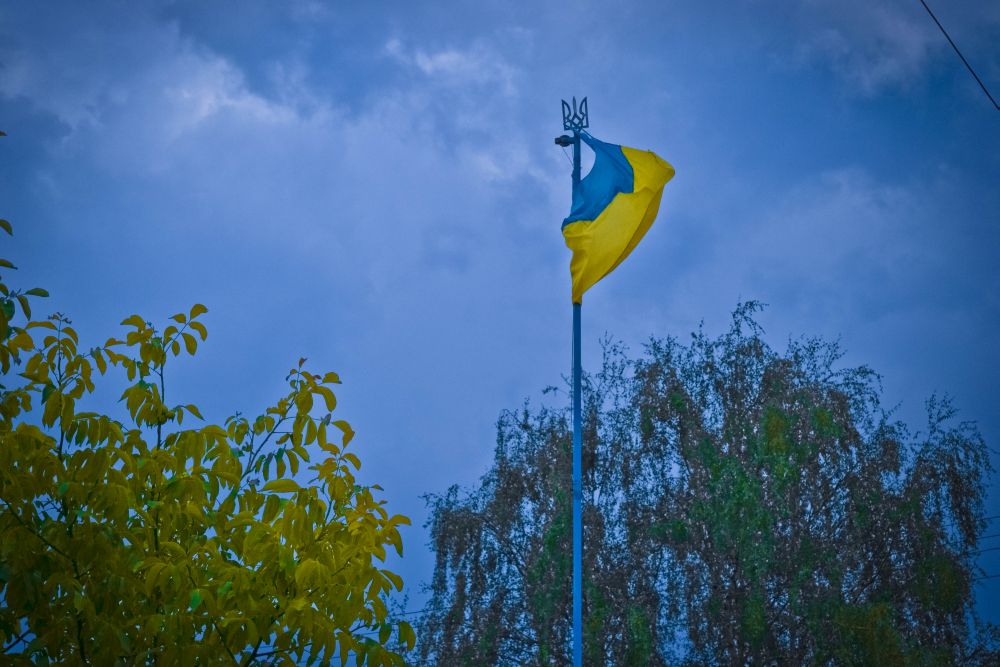 прапор