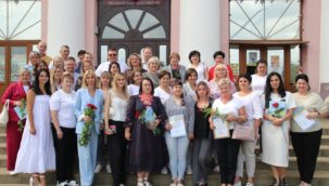 Свято для медиків громади