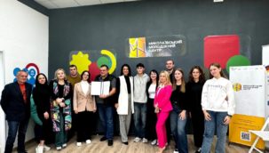 Презентовано Стратегію Миколаївського молодіжного центру