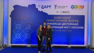 Миколаївська громада переймає досвід на Київському туристичному форумі